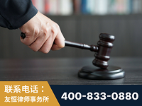 楚雄-“易通贷平台”非法吸收公众存款案-郑祥律师