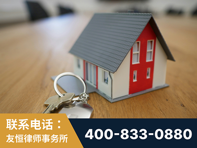 楚雄-继承律师