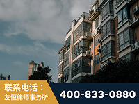 楚雄-北京某小贷公司宋某非法拘禁他人案-郑祥律师