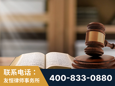 楚雄-刑事律师