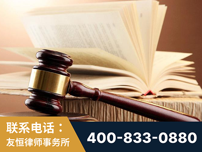 楚雄-杨凌波律师