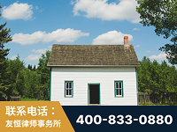 楚雄-外籍继承人推翻八份遗嘱案-杨凌波律师