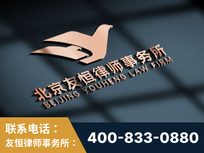 楚雄-企业展示图